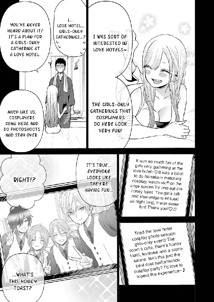 My Dress-Up Darling Chapter 35 image 09_optimized